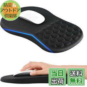 �y���������zEooCoo �y�}�E�X�p�b�h ��� �X�΃��X�g���X�g�z �l�ԍH�w ���T�|�[�g �}�b�T�[�W�h�b�g�f�U�C�� ���芊��~�߃W�F���x�[�X �F�≊�΍� �I�t�B�X/�Q�[�~���O/����p ���C����