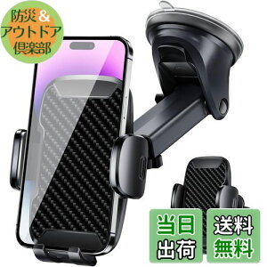 Whatafit X}zz_[  3in1 ԍڃz_[ X}zX^h  gуz_[  y萫Abv&RLkA[z 360x] ͐^z  X}zX^h Nbv GAR o