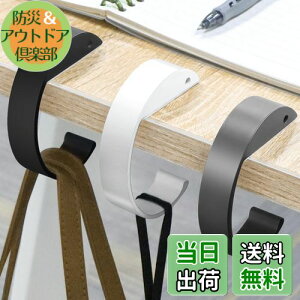 yzDRERIO e[utbN C^ 3Zbg obOtbN Ɋ|tbN obOnK[ g ^тɍœK ~ߕt tbN Jo| ו| (3F ubN/zCg