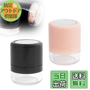 yzPAVIKE pE_[P[X gїp gxpE_[P[X 2 5g pE_[p{bNX }bV[X|WptƋt e pE_[lߑւe |[^uϓ