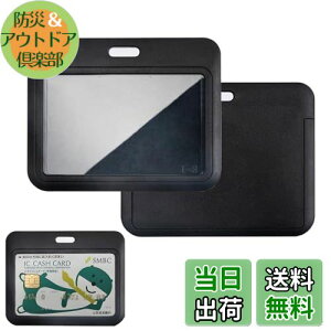 KASELIN ID NWbg XCfBO ID obW 3 DP[X h NA z_[n[h J[h veN^[ vX`bN J[hP[X h jp J[hߐڃL[ J[