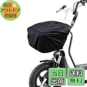 KASELIN ]ԃJSJo[OJSJo[ hn O Jo[ ]ԃJSCJo[ Ăh~ hJho]ԃoXPbgCJo[veN^[ hSR[h O㌓p t