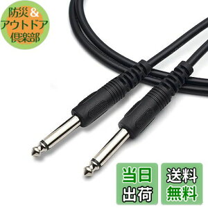 yzM^[V[hP[u M^[P[u vO x[X V[h fɂ ypP[u x[X/L[{[h/Av/hp (S-S^, 1.5M)