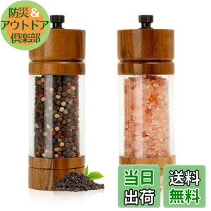 yzFUSHUI ybp[~Zbg XpCX~ ybp[OC_[ RVE҂ XpCX҂\g/ybp[//≖/Ӟ/XpCX/R/~ e߉\ 5.5C