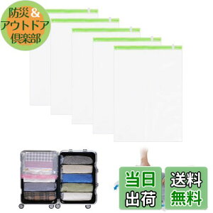 yzHoxhyon k s ߗވk 50*70cmi5j80k ^󂠂キ m _E AE^[ zc |@sv 芪 hJr h ߑւ [ gx o z ƒp 