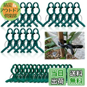 yz|Nbv xNbv UNbv ANbv A Œ Nbv |pxNbv JԂg _Ɨp oh AT|[g ږ؃g}giX/ʍ؍͔| s 