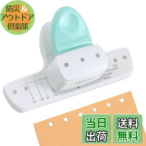 yzESJNNK [Y[tp` a4mm J 3/6 p` A8(mini)/A7/A6/A5Ή y \ ^ѕ֗ DIY 蒠 fC[vi[ P꒠ pi