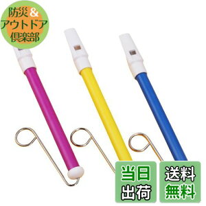 yzSensaBliss 3 XChzCbXy qp zCbX yߋ XeX|̃XCfBObhzCbXXCfBOCXg oؗ̓g[jO 