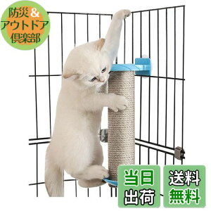 yzSensaBliss L܂Ƃ|[ ܌|[ L ܌ VRTCU L ܂݂ XgX ^s΍ ߂Ƃ ܌ ܂Ƃ XNb`|[ cu^ g