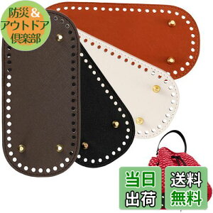 yzKDSSYFT obO obO{g Bt U[ nhCh DIY U[Ntg z ҂݃obO |pg[g obOp f (ȉ~4CA)