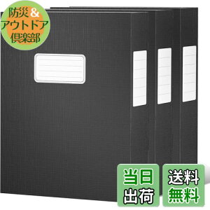 yzJiaWei t@CP[X(3g), ސ. a4 t@C, 24 x 4.5 x 32.2 cm ރP[X, L4.5cm̃tH_[ A4oC_[ 400e