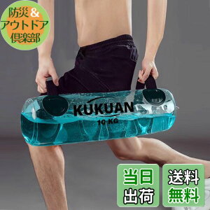 yzKUKUAN EH[^[obO g[jO؃g 10kg/20kg//35kg ̊g[jO jS EH[^[EFCg ȒP݌v EH[^[_x ڐ tbg|vt (