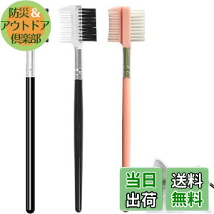 yzPAVIKE ڂɎ ybgACR[ ڂɃN[i[  ܂₯ R[ 3{ ppE_[AvP[^[uV ybg̗܉uV  L ܏Ă ڂɑ΍ ybg|