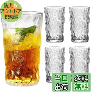 yzBatone OX Zbg350mlKXRbv 4nC{[ OX qp OXZbg  r[OX 萫g[OX HΉ ^u[ Jbv ϔMKX ϔMR