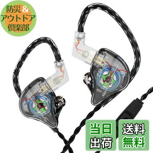 KINBOOFI KBEAR storm Cz L Cj Ji^ CAtH | Q[~OCz PU+PEEK 10mm_Ci~bN CC[ j^[ Wired Earphones nCGh 2pin ⃁bL Չ P[u