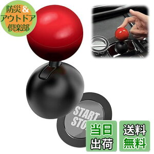 yzESJNNK GWX^[g WCXeBbN ABSf {^ o[ vbVX^[g  X^[g{^ o[ Ԃ̓_΃{^Jo[ Jo[ X^[^[Jo[ ` t X^