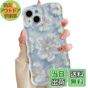 yzQLTYPRI iPhone 16 Pro P[X TPUJo[  ؍  ԕ EF[u ^ y ϏՌ X}zP[X CX[dΉ Xgbvz[t ACtH16 Pro P[X 6.3C