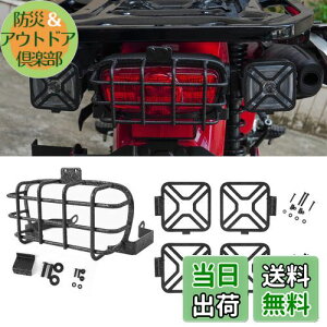 yzVANCROSER z_ p n^[Ju CT125 e[CgJo[+ ECJ[ Jo[5Zbg n^[Ju ct e[v ECJ[K[hn^[Juct125 JX^p[c ^ 