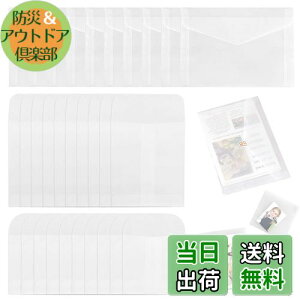 yzPAVIKE WG[obO i30jX[i ~j^O m`  ~j RC h WG[X^v  nKL ʐ^ WG[r