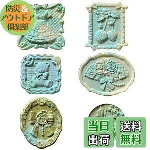 yzESJNNK V[OX^v wbh    pwbh XV[ m ȃybg Õ DIY 蒠 莆 bZ[WJ[h̑ 莆╕̃fR[V (E-6)