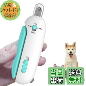 yzKASELIN L ܐ؂ Sҗp  ybgp ̂ȂtSf y Uh~Jo[ 1~3.5mma\ | L ܌ ߂ ybg  B܂₷t lC 