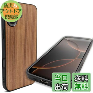 yzMQman iPhone16 P[X ؐ YیfUC N~̖  ӓf VR ϏՌ \tg y VR[Jo[  CX[dΉ (iPhone16)