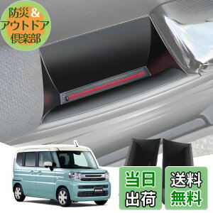 yzLANGBEAN XYL Xy[VA MK53Si2017.12`sjp hAnh|Pbg SPACIA ^]  [{bNX R\[{bNX p[c JX^p[c Xy[VAANZ