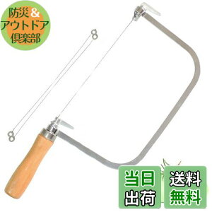 yzPAVIKE \[vJb^[ Ό Ό蓹 Ό DIY ؍H XeX\[vXCT[ |Jb^[g}[ ֗ȐΌXCT[ XeX| ֗ȐΌXCT