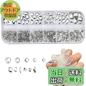 yzDEVENTORZ CXg[ lCA[gp[c LLP NX^ lCp[c (12) fRp Ђ` n[g `  nhChf |p[c DIY lC