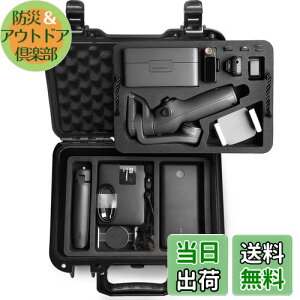 yzLekufee hn[hP[X DJI Osmo Mobile 6AOsmo Mobile 5 WoX^rCU[(Not for 7P)ADJI Mic MiniADJI Mic 2 т̑̃ANZTɑΉ (P[X̂)