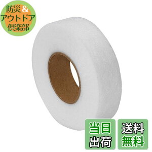 yzYUWENW ACڒe[v ACe[v グ D \ zp Mڒ |p C z {h ȒPٖDsv ߑ ȒP zCg (2.5×S64m)