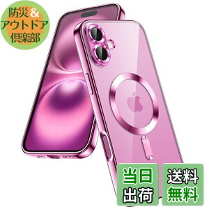 yzJETech iPhone 16 6.1C`p \tgNAP[X JYSʕی MagSafeCX[dΉ ϏՌ dCbLTPUJo[ (sN)