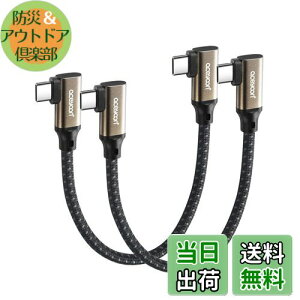 yzaceyoon USB Type C P[u ő60W L^ IX to IX 2{Zbg Z 15Z` USB3.1 10Gbpsf[^] L 15cm 90x  iC҂ ^CvC for iPhone 16 15 V[Y for Galaxy USB-CfoC