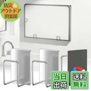 PAVSTINE }OlbgCӂz_[ 18-8XeX CWz_[ ʂ̂悢݌v Kтɂ JrȂ ₷ CӂtbN ͎΂ŊȒPݒu cuEuR CW