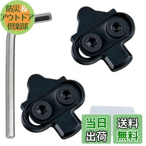 GOLD DEER ]ԗpN[g SPDp oCNpN[g N[gZbg TCNO N[g TB ANZT[ y_ N[g }bg y_p TCNO N[g oCN N[g ]