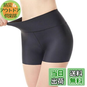 yz[Winsuteki] Ci[ fB[X XCV[c A_[V[c ̉ɗpc Ci[pc p rLjCi[ 1 z Lk ڐG⊴ 