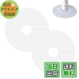 yzDELUXEFOX @ r Jo[ 2 VR r  ȒP ڒܕsv ra S~ h hL @ ʏ Lb`  oX[ @rgbv Jo