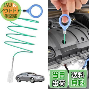 yzPureSino pCvuV ԗpT[trN[jOuV 5m rN[i[ Ԃ̔rl܂蟲փN[jOuVc[ ①ɔrN[i[ ėp\ u