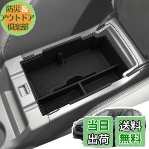 yzLANGBEAN Xo NXgbN GUn R\[gC 2024NKp R\[{bNX Crosstrek [ eBbVP[X p[c JX^p[c XoANZT[ [ 