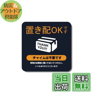 yzBaraRose uz XebJ[ uz }Olbg uzv[g uzOK uz{bNX zBOX uzXebJ[ ĔzB }  O   ό |Xg uzOKł 