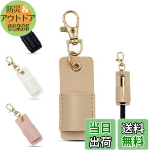 BaraRose ペンホルダー ストラップ ペンホルダー 首掛け プペンホルダー メタルクリップ付き PUレザー 紛失防止ペンスト 利用空間アップ ペン収納 ペン立て 筆差し 鉛筆 ボールペンに対応 多機