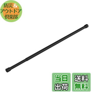 yzHEIAN SHINDO  95 }bgubN Lk 95~170cm ω׏d10kg LP-1BK LH