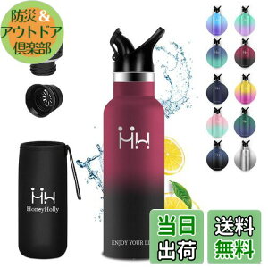 Eliciya  750ml ^fM ۉEۗ Y_Ή X|[c{g L݌vňݕ̒₷ ~ߓh{ꂽ\ zܕtŎ[ƌgтɕ֗ nhtŌyʂȃfUC