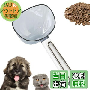 yzPAVIKE vʃXv[ ybgt[hp Nbvt ڐt ybgpXv[ t[hXRbv ybgpi ALAAETMp aE e ȊwI