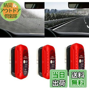 yzy3z  KX NEICOOK ԖuV N[i[  KXN[i[ ͎ԖuV   ␅C EN x/F 