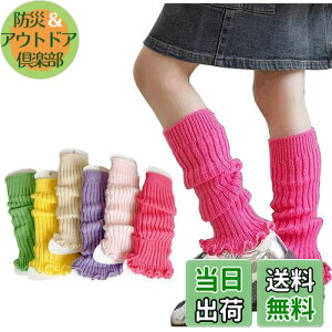 yz[InSomila] C\~ q bOEH[}[ K[Y ̎q Jt jbg lIJ[ [Y\bNX u h _X ߑ g t[TCY w w (CG