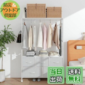 LunarLight nK[bN 100s30150cm pCvnK[ [h[u N[[bgo m| ߗރRpNgŎ[ @\ [`FXg [P[X e  X 