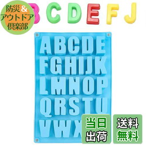 DEVENTORZ p VR[h At@xbg VR[h `R^ VR^ VR[h `R[g^ َq^  NbL[^ At@xbg 傳 `R[g P[