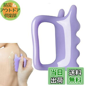 yzSensaBliss v[g JbT c{ t ؖ[Xc[  Â    p tFCX}bT[W ₷ ₷ ʒumF  ?