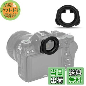 yzJJC DK-29 ~`ACJbv ڊړ Nikon Z5II Z6III Z6II Z7II Z5 Z6 Z7 J Ή Nikon DK-29 ACs[X ݊ ZT[LCDɂ͉eȂ